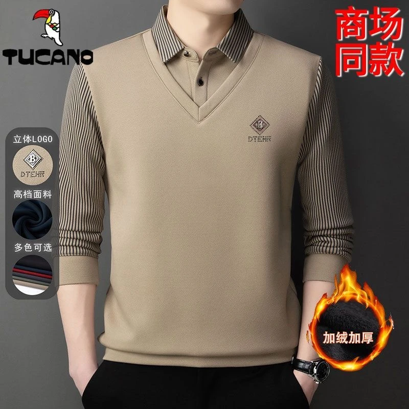 冬季新款男士打底衫休闲商务假两件翻领POLO衫加绒加厚打底上衣