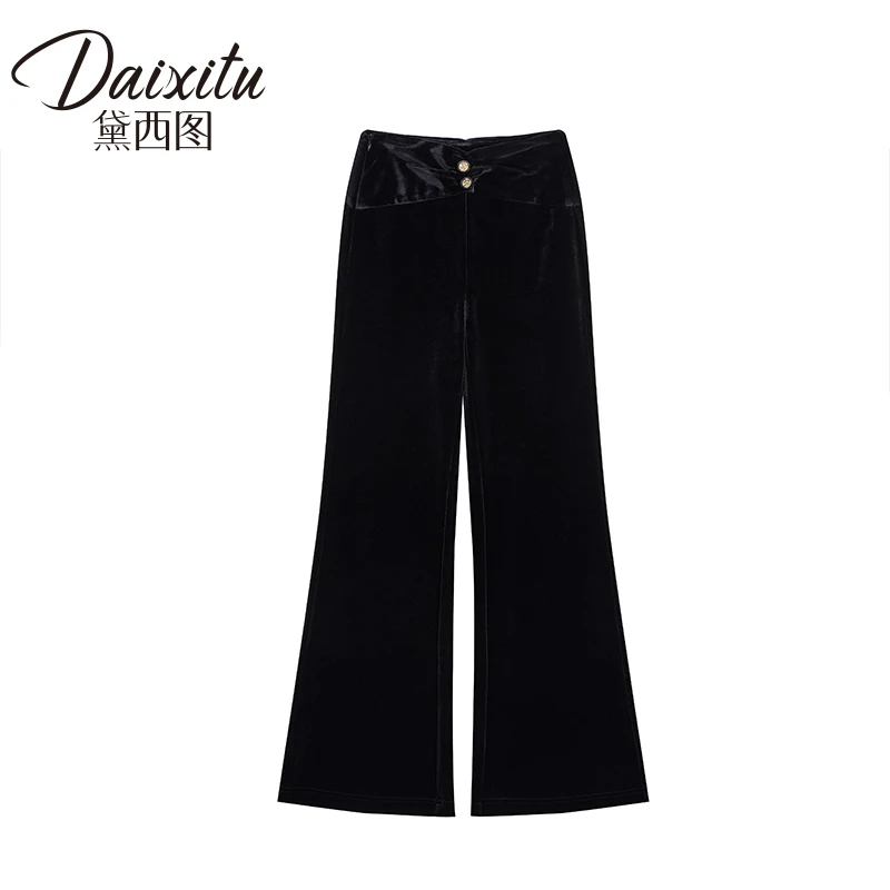 【媛媛女王专享】时尚精致百搭舒适休闲裤10110T343XX0002