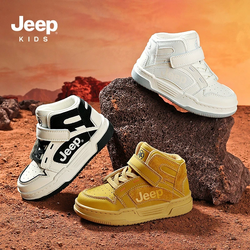 JEEP/吉普2024新款儿童中帮板鞋男童女童运动鞋厚底增高休闲鞋子