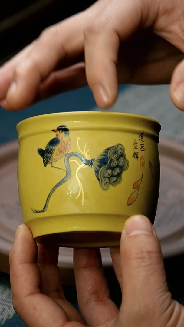 【闪购商品】紫砂茶杯1