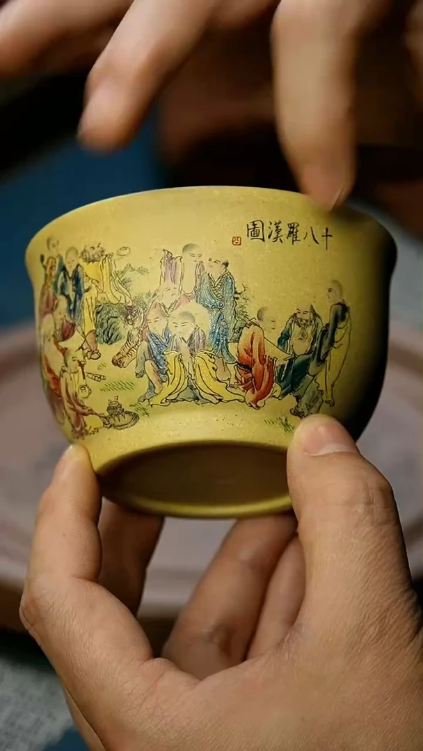【闪购商品】紫砂茶杯1