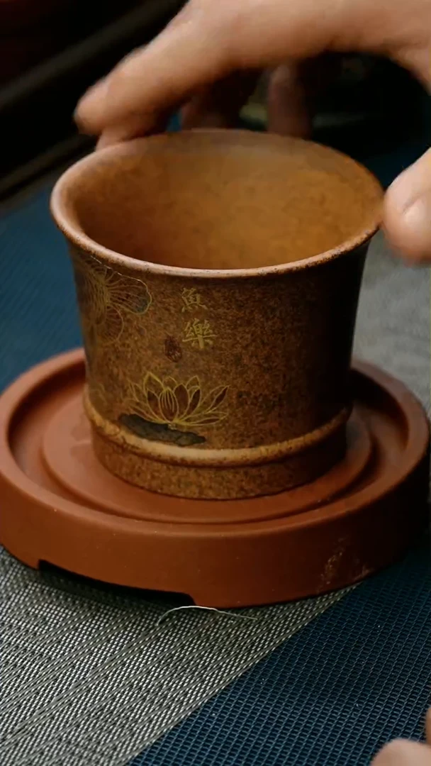 【闪购商品】紫砂茶杯1
