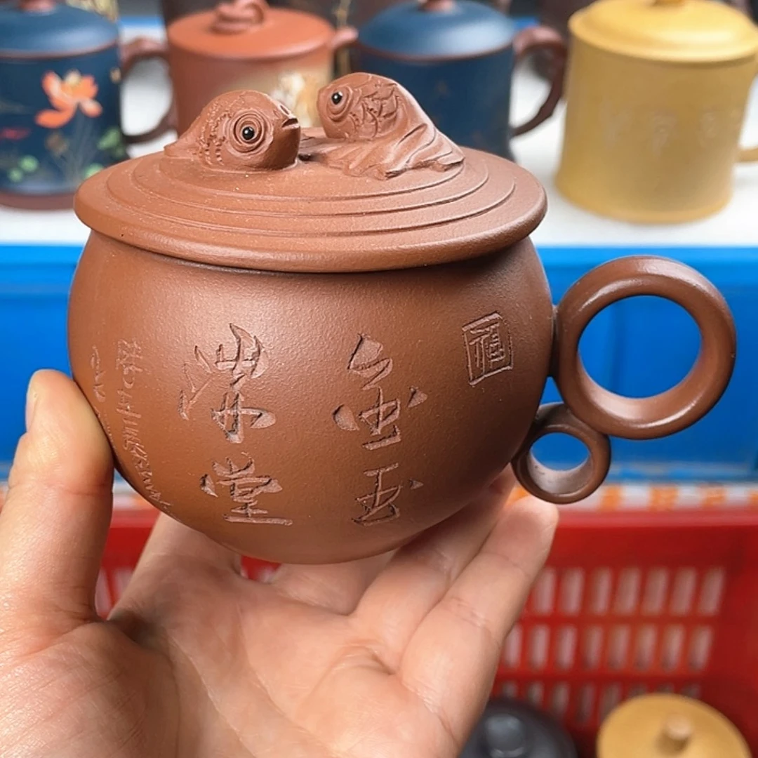 【闪购商品】紫砂茶杯微瑕不退不换介意勿拍