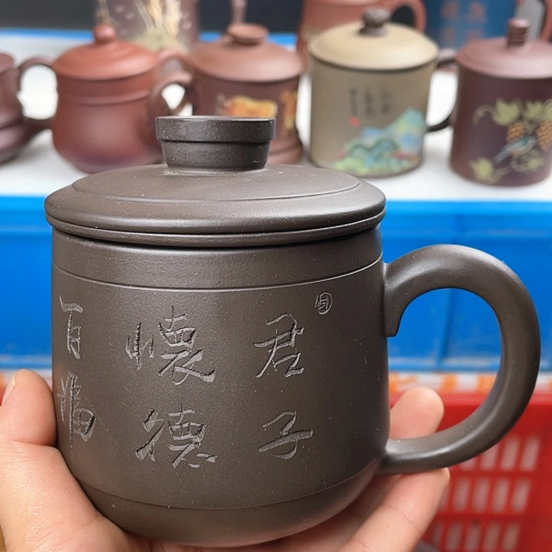 【闪购商品】紫砂茶杯微瑕不退不换介意勿拍