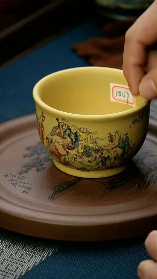 【闪购商品】紫砂茶杯1