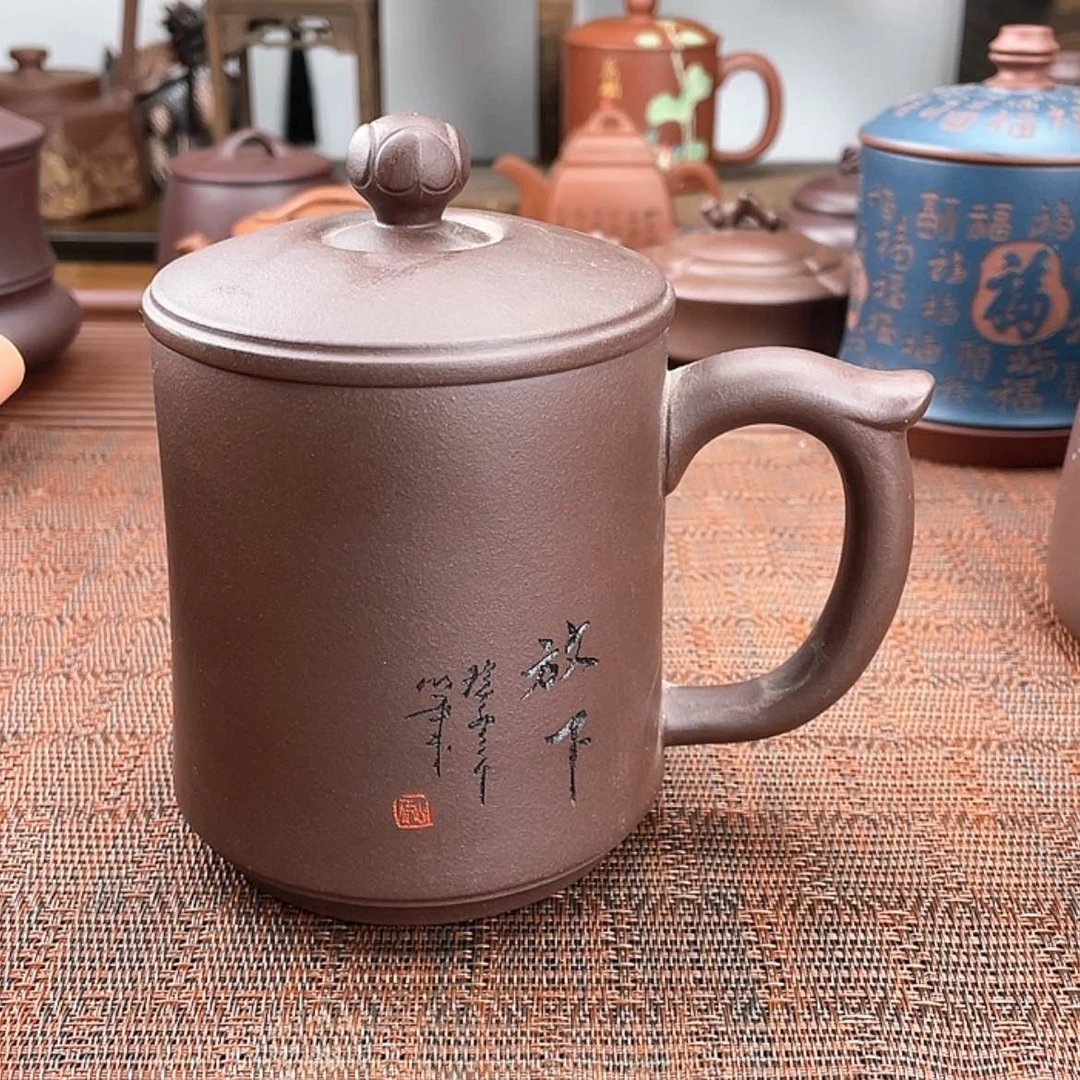 【闪购商品】紫砂茶杯微瑕不退不换介意勿拍
