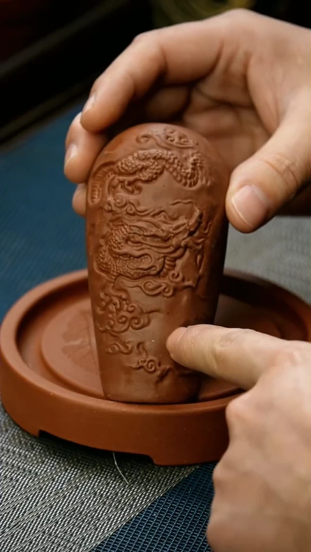 【闪购商品】紫砂茶杯1
