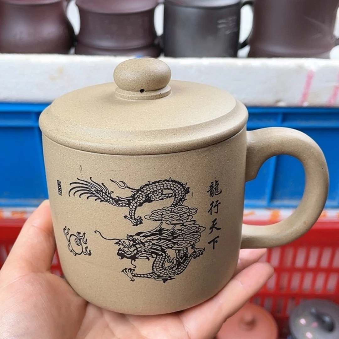 【闪购商品】紫砂茶杯微瑕不退不换介意勿拍