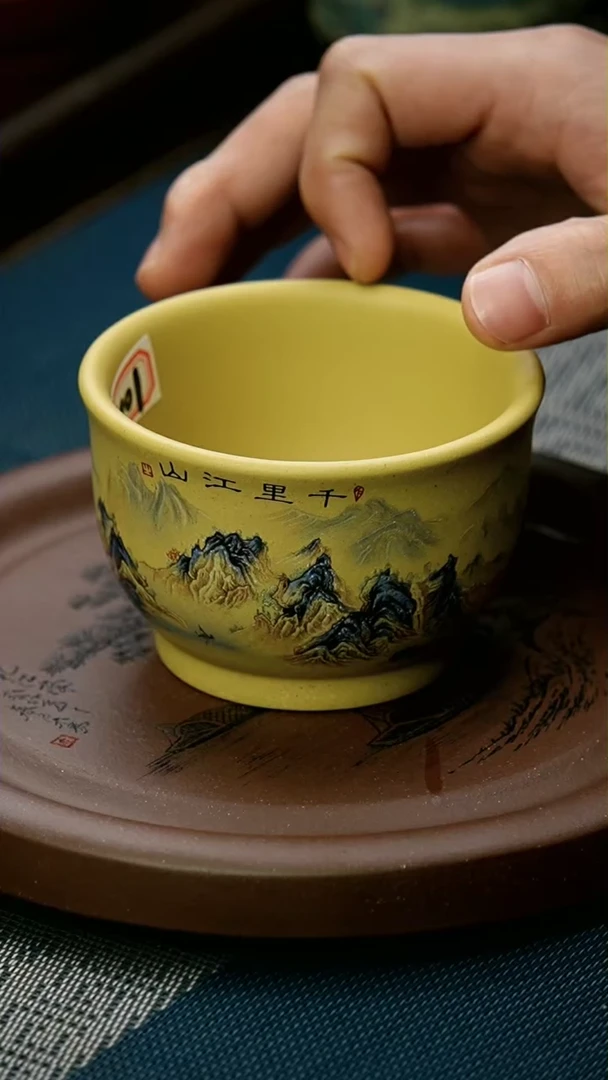 【闪购商品】紫砂茶杯1