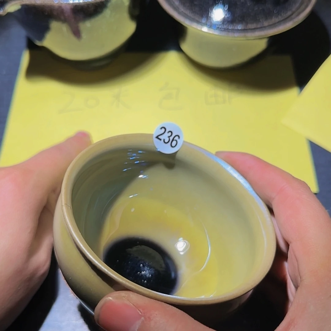 【闪购商品】陶茶盏