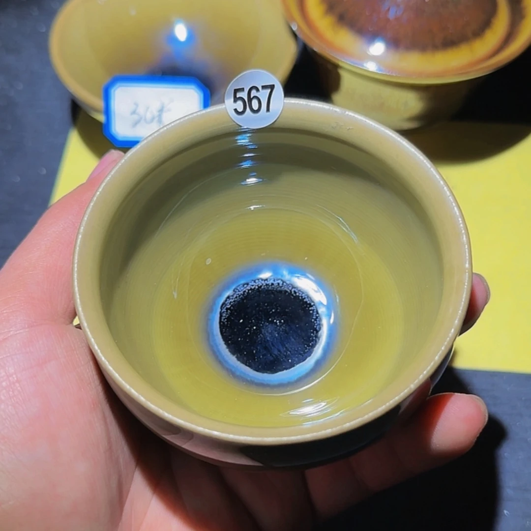 【闪购商品】陶茶盏