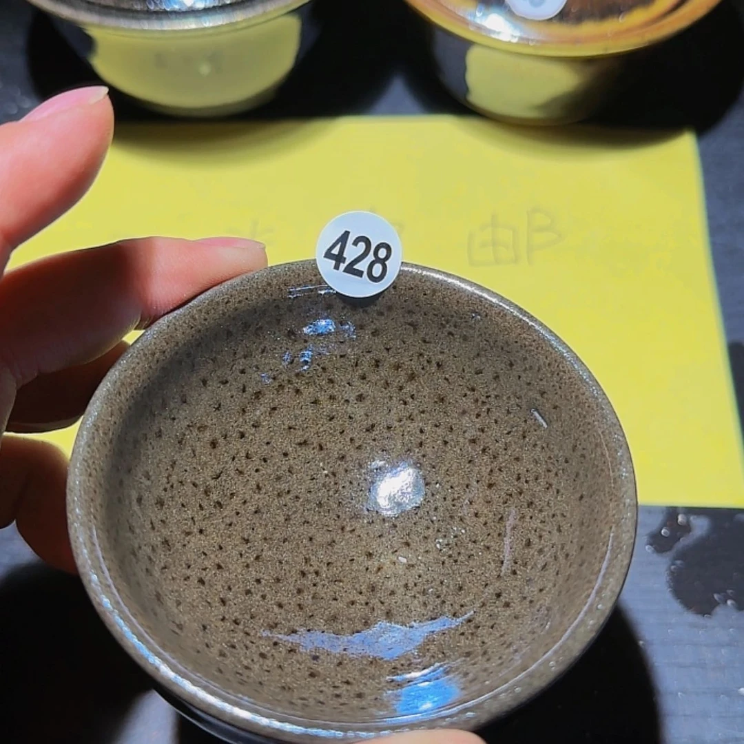 【闪购商品】陶茶盏