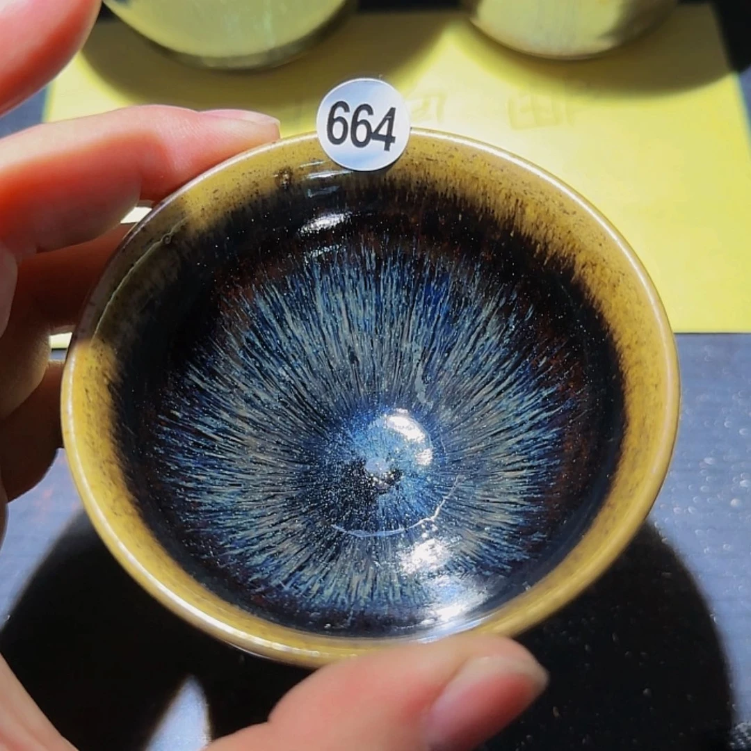 【闪购商品】陶茶盏