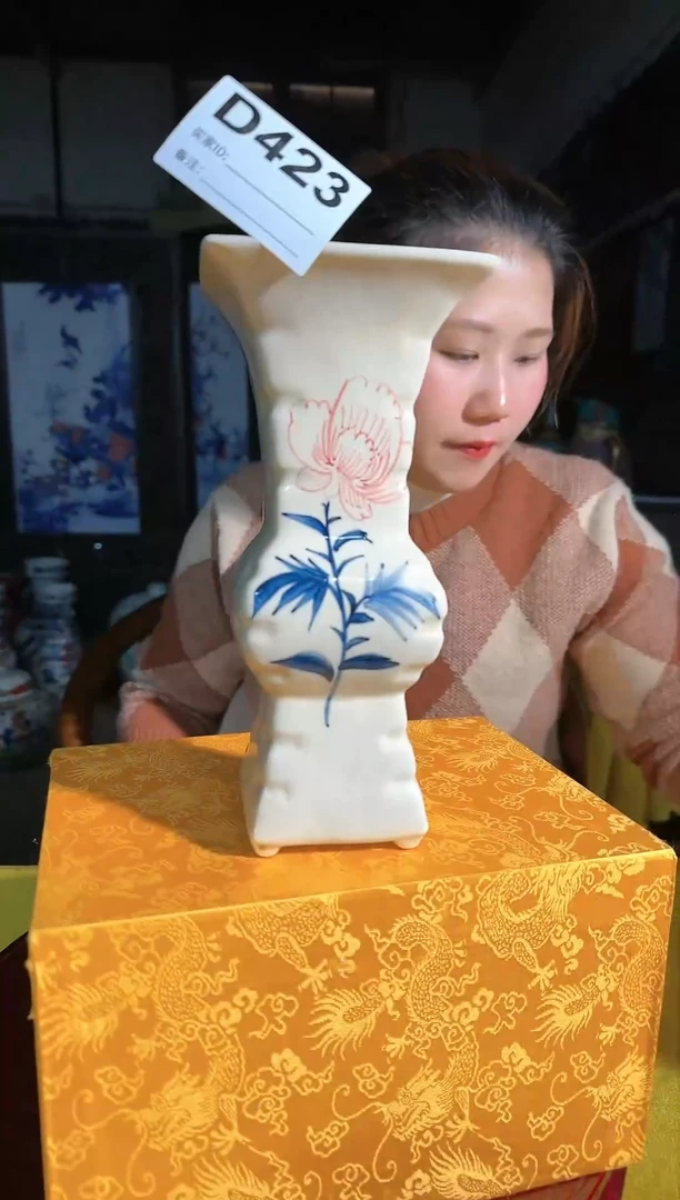 【闪购商品】陶瓷摆件D423