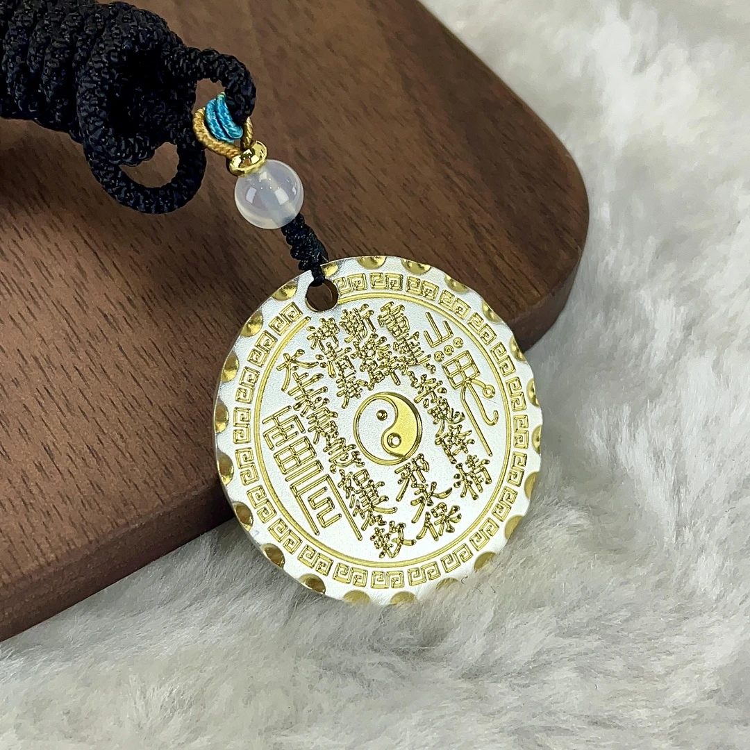 吊坠足银 【山鬼花钱】足银9999双面古法实心吊坠经典时尚百搭挂坠