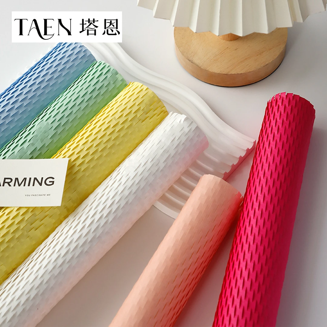 包装蜂窝纸鲜花花束纸包花纸网眼内衬礼物纸花艺包花材料花店资材