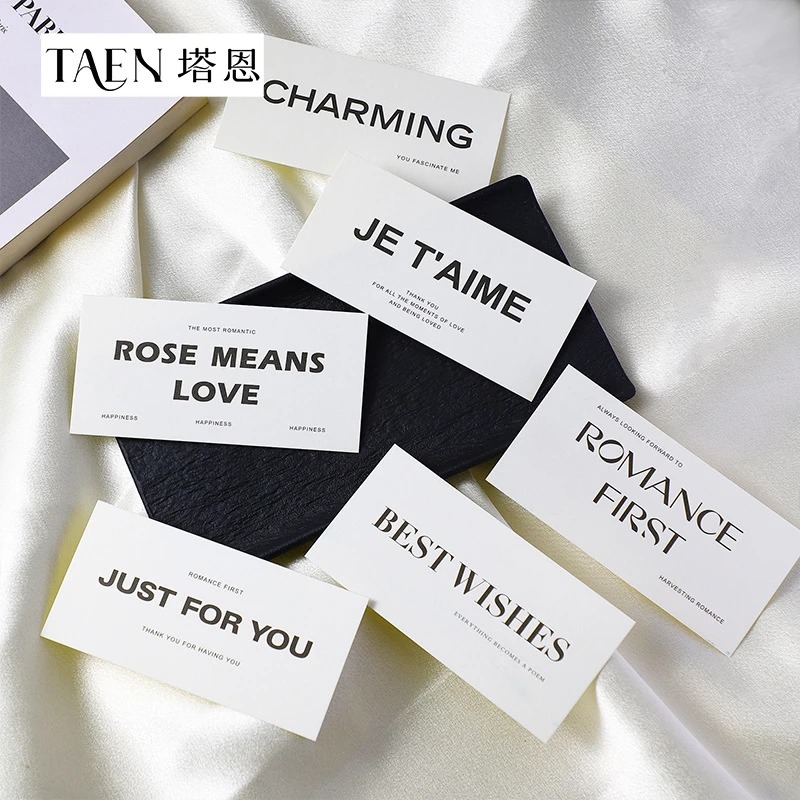 简约英文贺卡 鲜花装饰小卡片花艺资材节日花束创意吊牌卡片挂卡