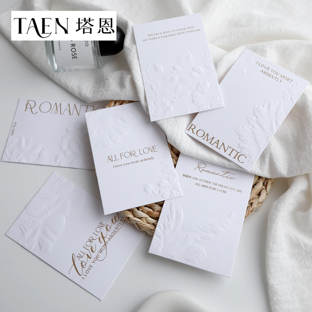 七夕简约英文卡片浮光跃金系列贺卡情人节浮雕玫瑰花束挂卡留言卡