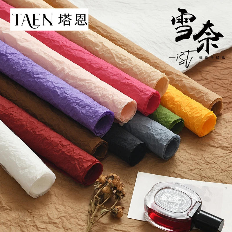 雪奈纸蓬蓬手揉纸褶皱肌理艺术纸鲜花包装纸手工纸花束包花纸材料