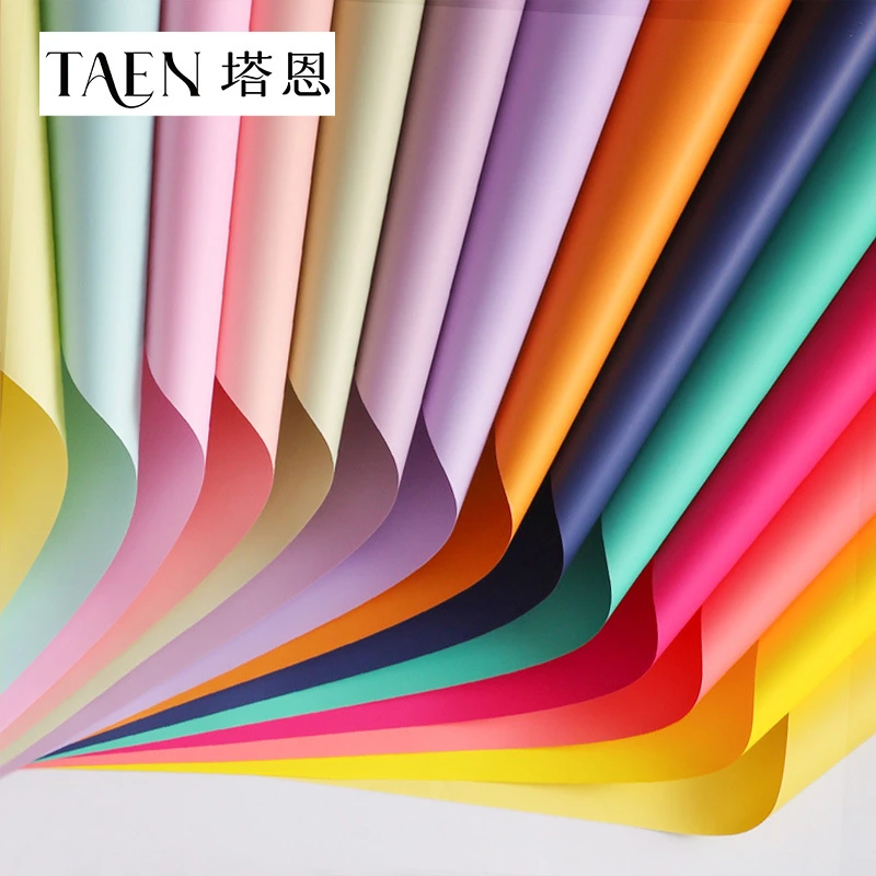 鲜花包装纸 纯色欧雅纸ins韩式纯色纸花艺花束包花纸单色不透批发