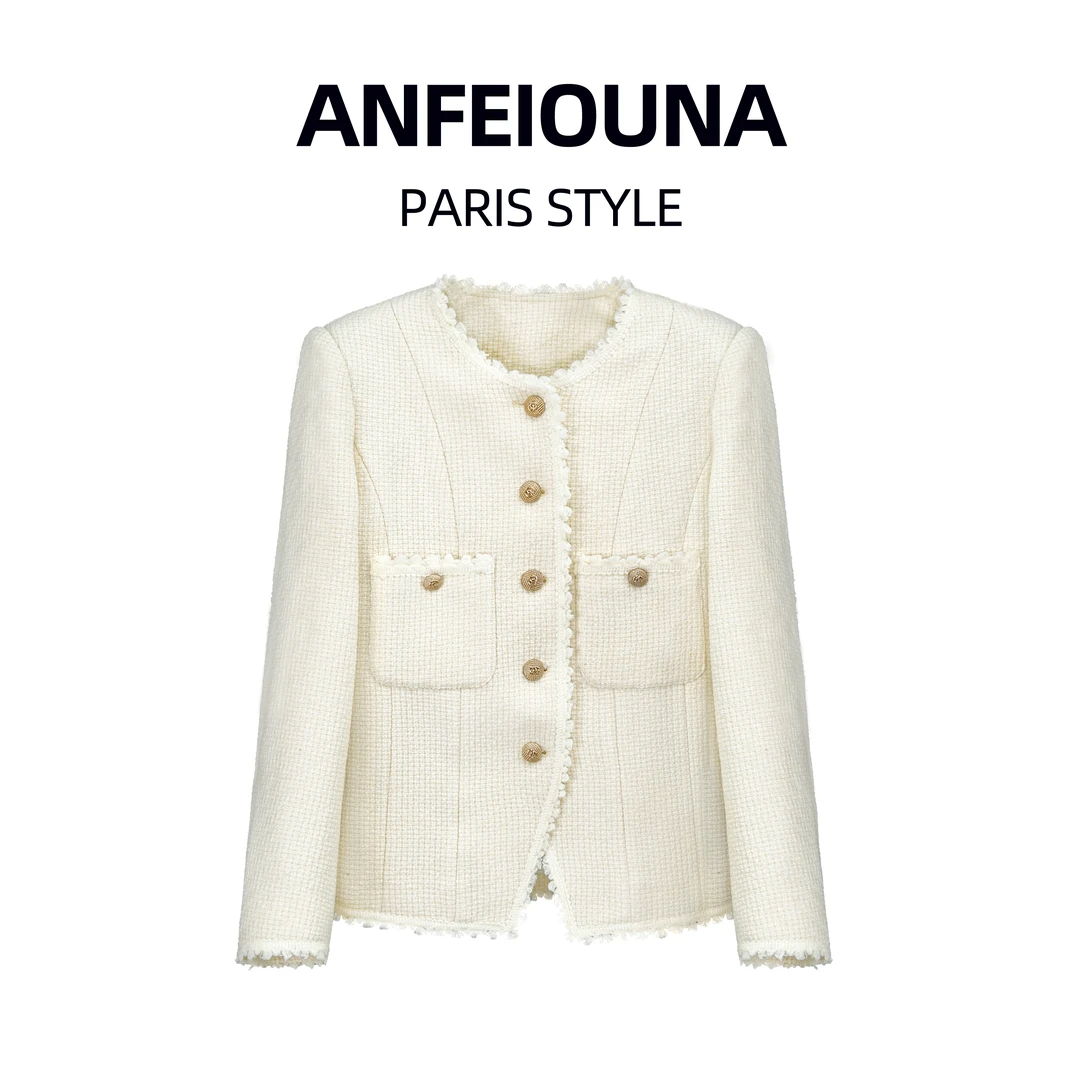 2025新款椰子奶冻小香外套6403