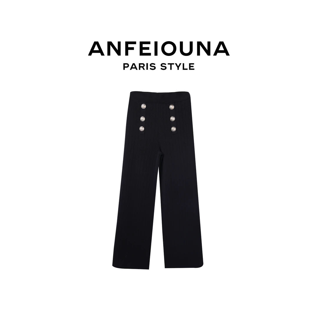 2025新款轻奢时尚洋气高腰垂感直筒显瘦针织长裤女士1167