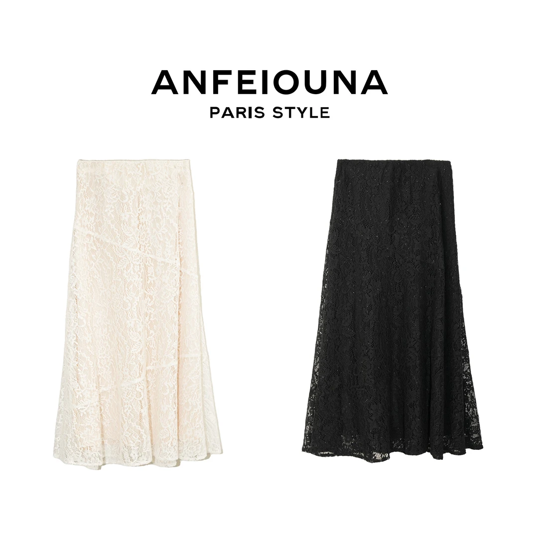 2025新款月光之恋蕾丝半身裙女士1332