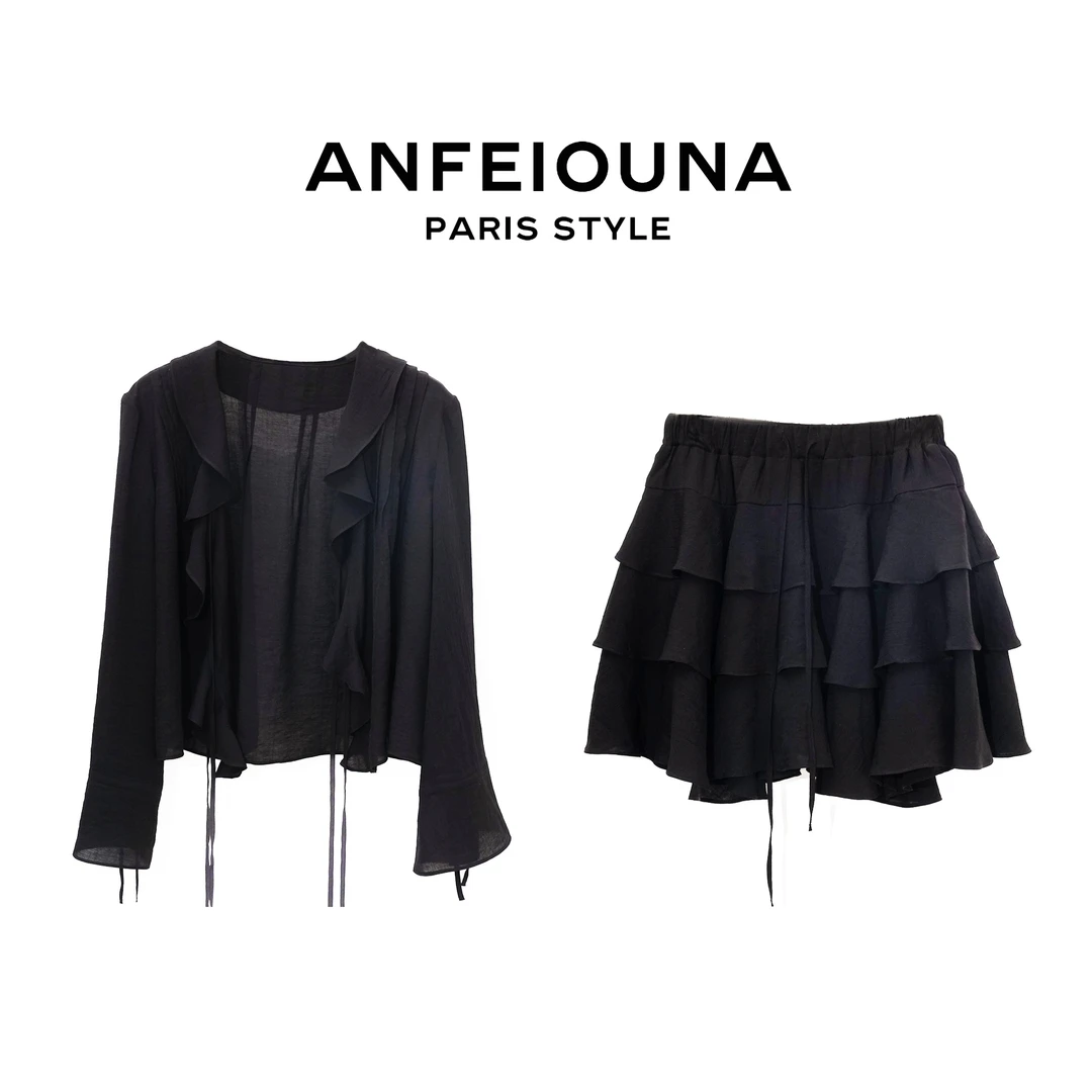 2025新款荷叶边V领喇叭袖衬衫短款蛋糕裙两件套装女士1119