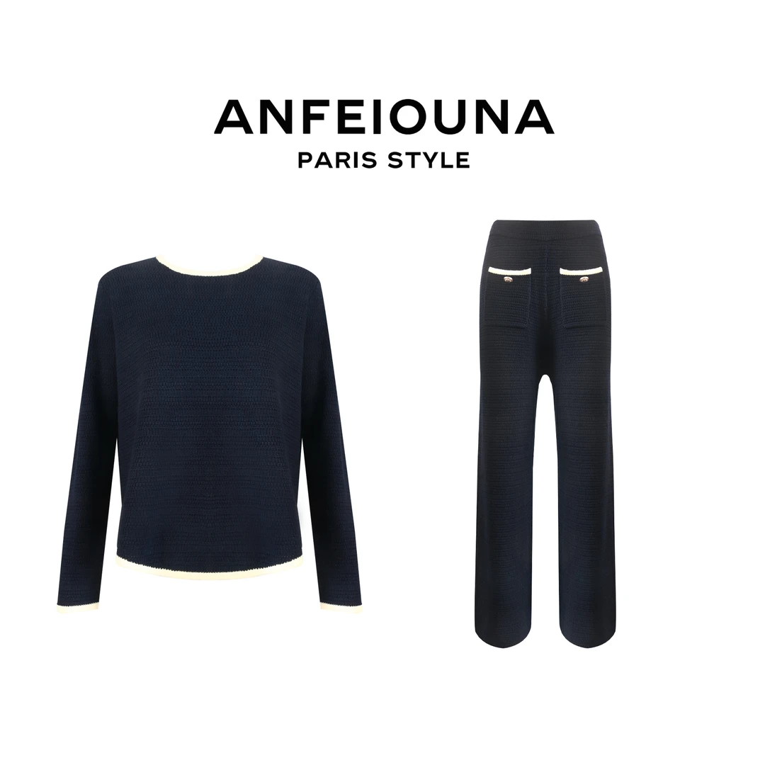 《港岛长夜》2025F/W修身百搭显瘦针织套装1066