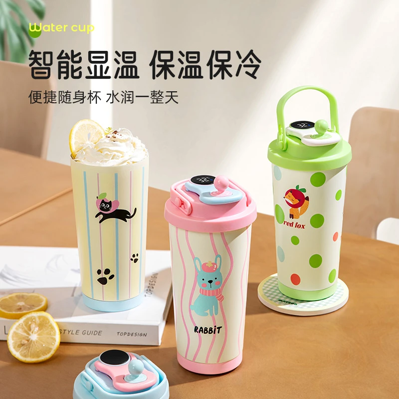 【小慧新品补贴】卡通小猫温显保温杯不锈钢直饮学生水杯8053