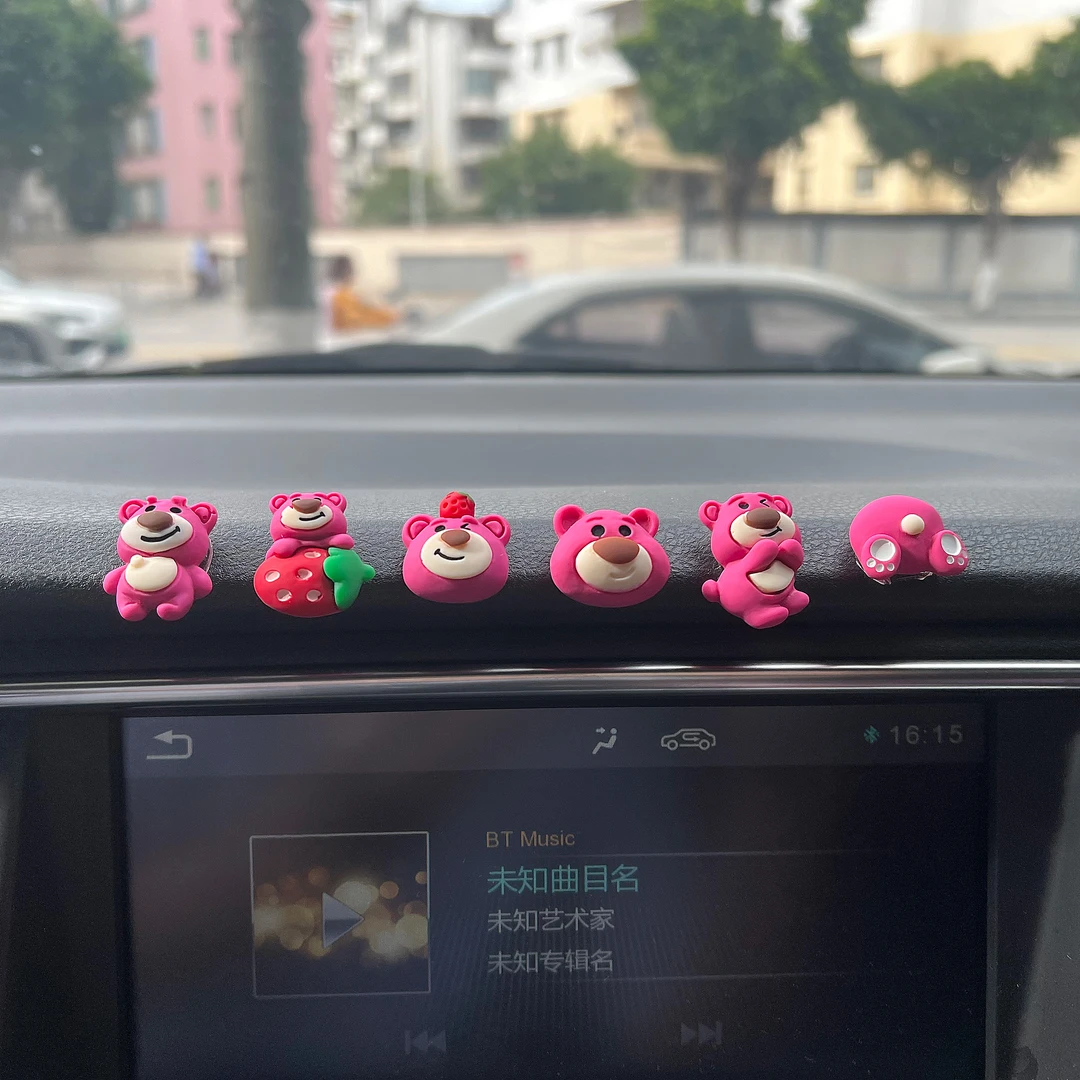 草莓熊车载摆件汽车电动车装饰品小摆件车内饰品汽车中控台装饰品
