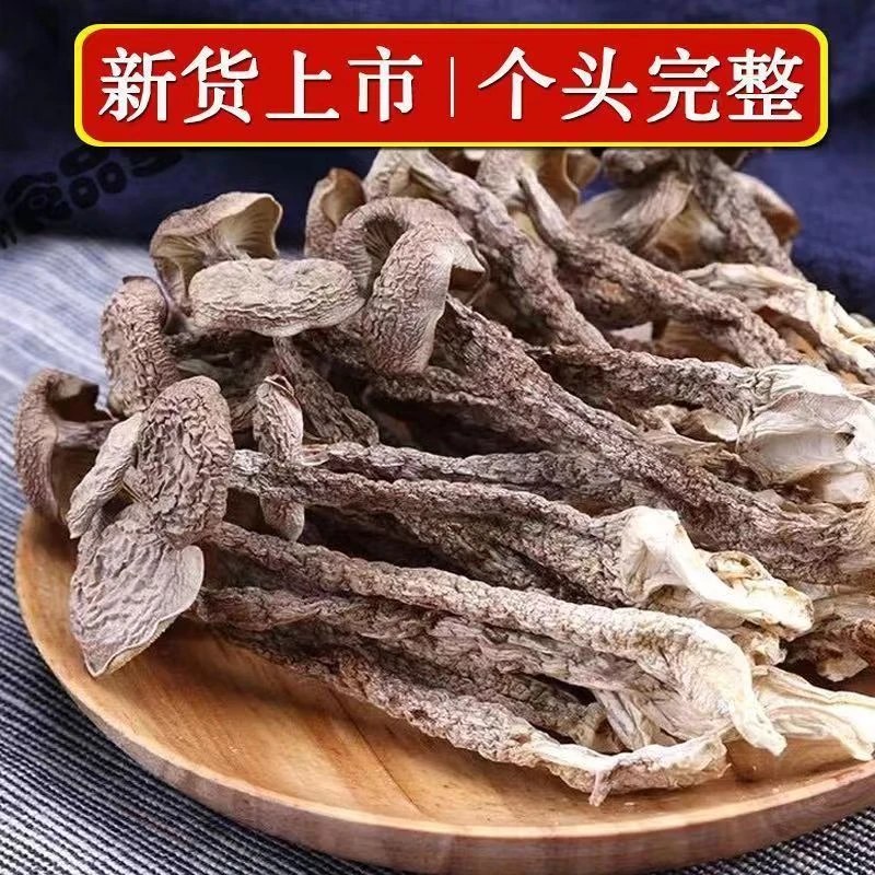 鹿茸菇500g精选脆嫩品质干货脆脆菇鹿茸菌菇香菇煲汤香味浓郁鲜美