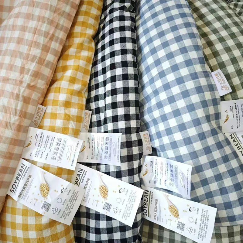 清 ！春秋被 全棉色织水洗棉大豆被 可直接机洗可贴身裸睡