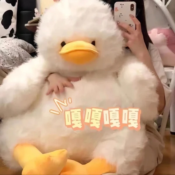 可爱炸毛墩墩鸭玩偶小鸭子抱枕毛绒玩具女孩睡觉布娃娃生日礼物