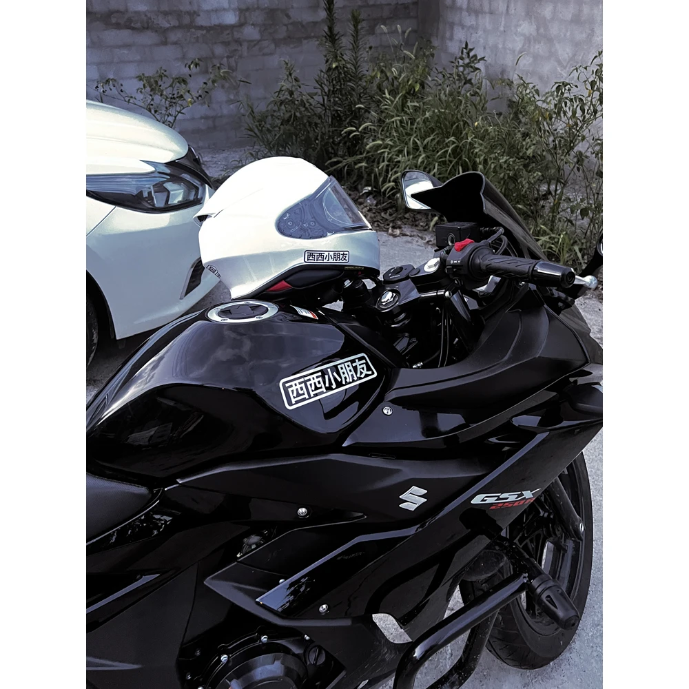 摩托车贴纸定制文字汽车电动车创意个性搞笑买菜上学接老婆用机车