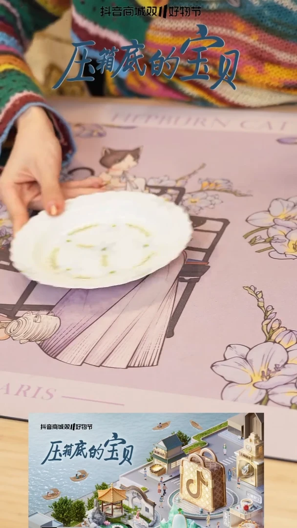 【闪购商品】F294-------------