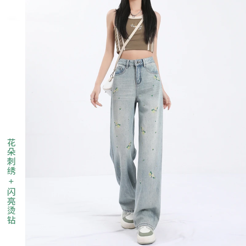 高腰阔腿裤牛仔女国风做旧重工花朵刺绣烫钻夏季显瘦新款裤子9687