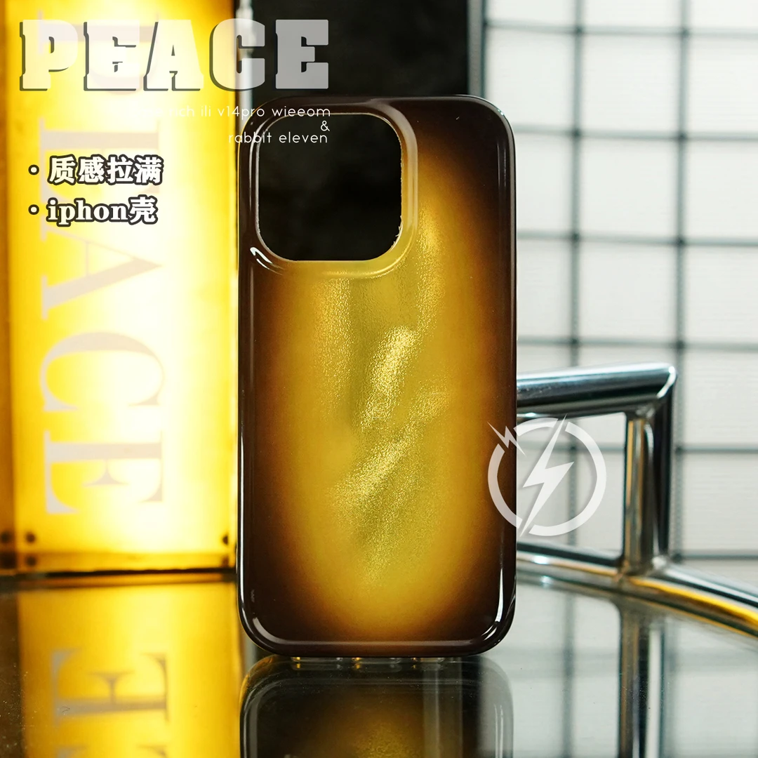 过分高级感 适用于苹果16/15/14/13/15promax手机壳iphone16pro潮