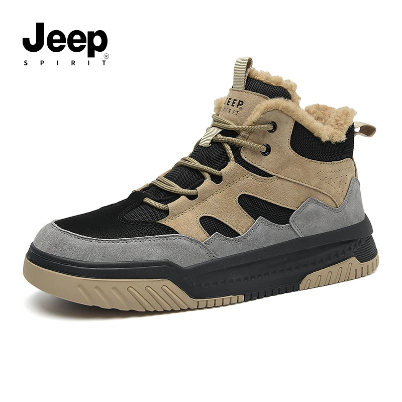 JEEPSPIRIT加绒雪地靴男2024冬季新款高帮保暖外穿棉鞋休闲短靴