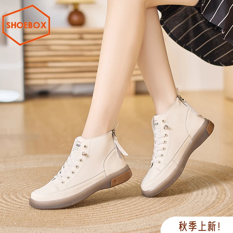 SHOEBOX鞋柜秋季时尚百搭马丁靴女2024新款软底舒适高帮休闲鞋