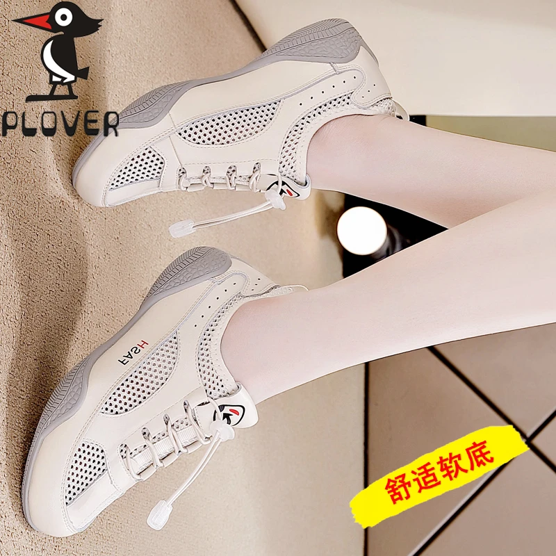 PLOVER特价运动鞋女2023春季新款网面透气百搭女鞋休闲鞋小白鞋女