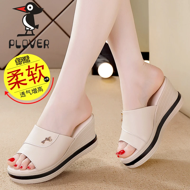 PLOVER正品时尚特价坡跟一字拖女2023夏季新款轻便增高厚底拖鞋女