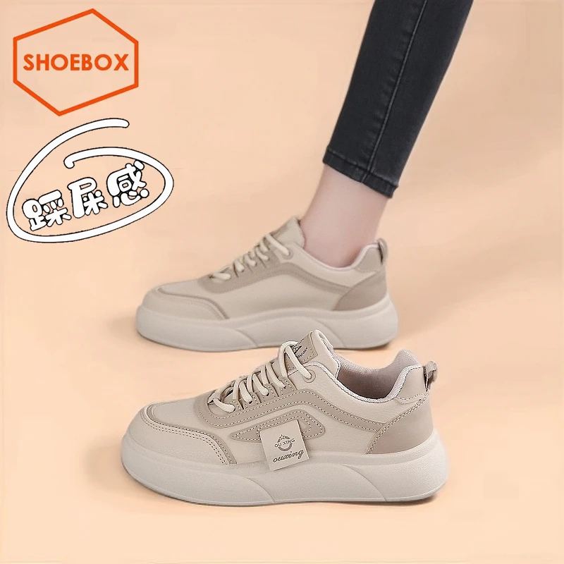SHOEBOX鞋柜厚增高底板鞋女2025新款时尚百搭潮流软底运动鞋