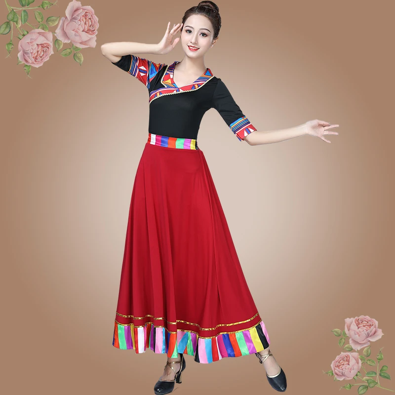 藏族舞中袖套装演出服装女藏式练功大摆裙藏舞2025练习裙子