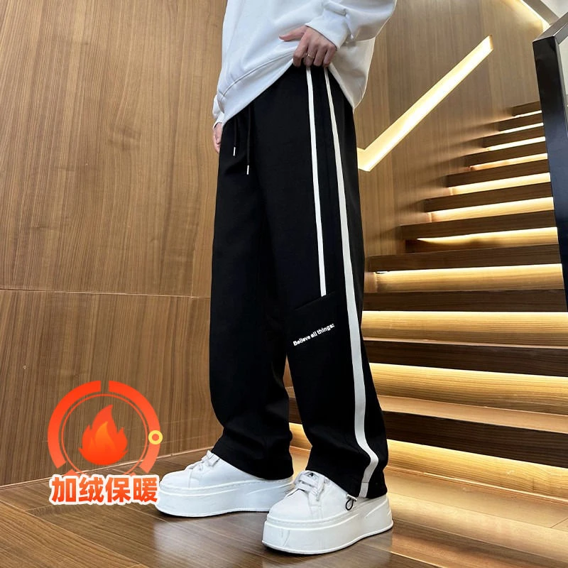 男士卫裤秋冬季新款宽松大码直筒裤帅气运动裤加绒加厚休闲长裤子
