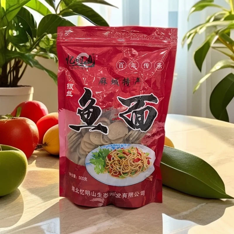 银丝鱼面忆明山纯手工夫子河麻城特产新洲巴河营养美味捶鱼粉丝