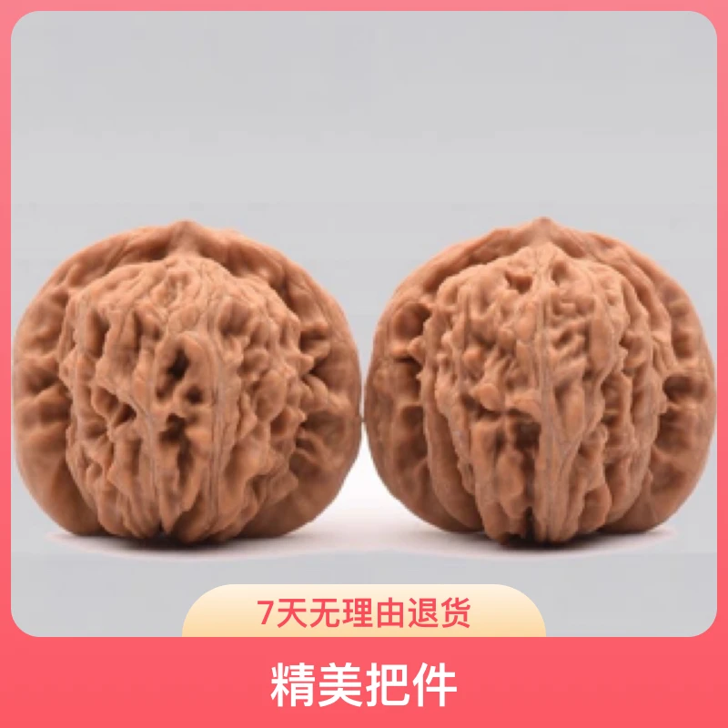 无药无修老树精品四座楼文玩核桃展示可自选