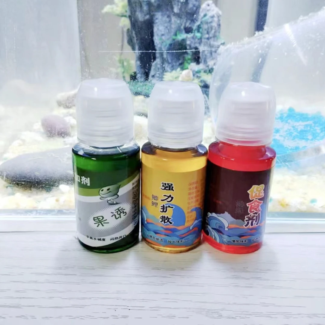 J野钓垂钓用品鲫鱼鲤鱼钓鱼用添加剂套装