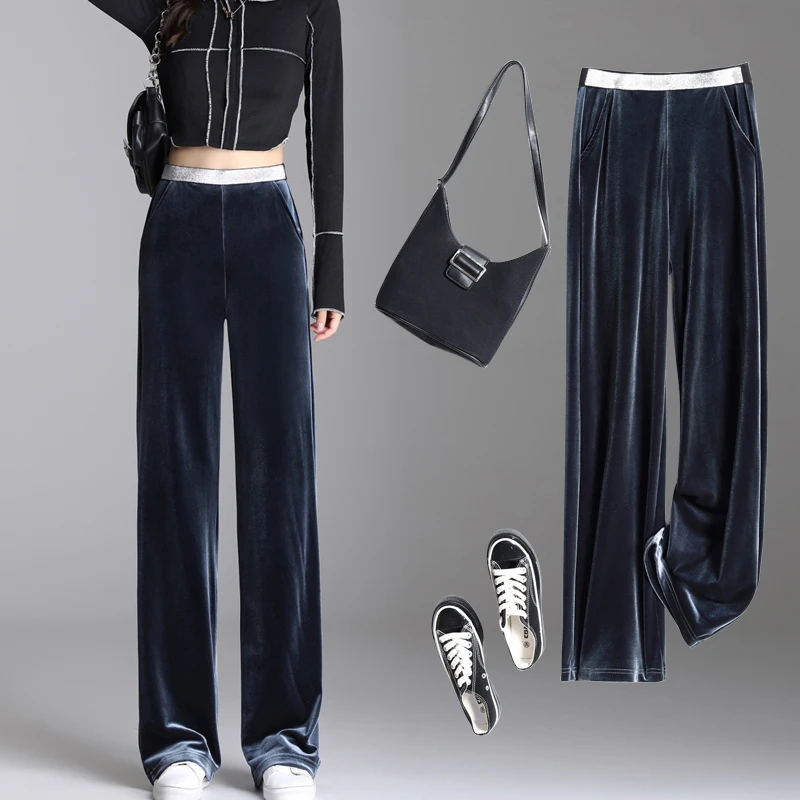 金丝绒阔腿裤女春秋高腰垂感直筒休闲女裤加绒秋冬款高端窄版显瘦