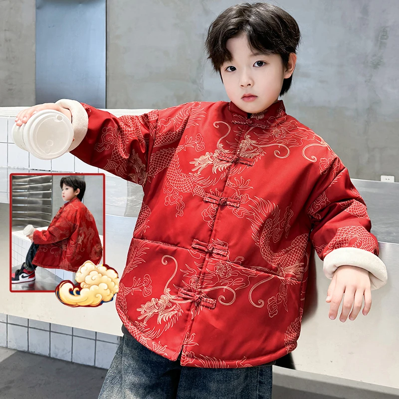 吧啦童装男童唐装加绒外套红色拜年服冬装2024新款大童国潮儿童汉